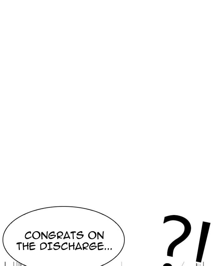 Lookism Chapter 173 — page 17
