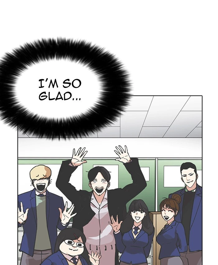 Lookism Chapter 173 — page 21