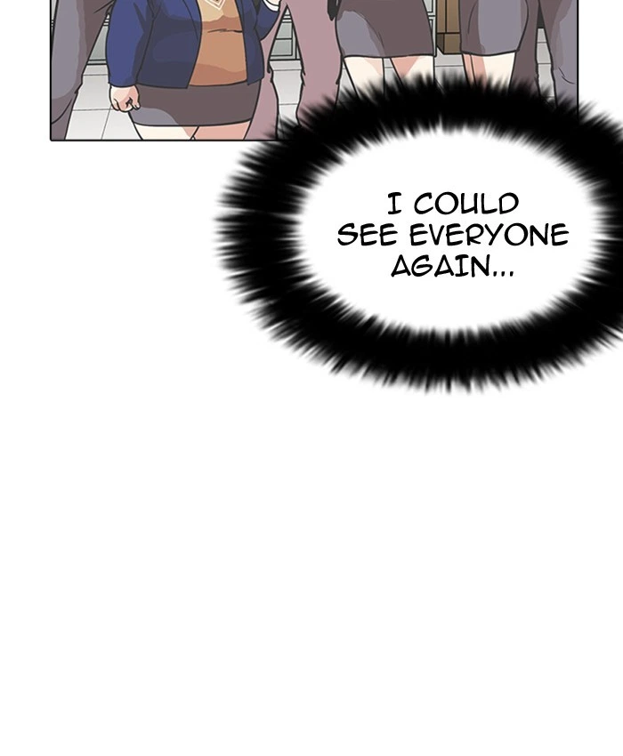 Lookism Chapter 173 — page 22