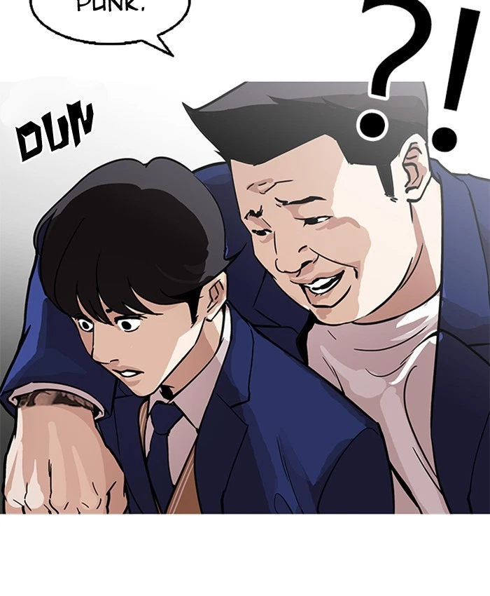 Lookism Chapter 173 — page 24