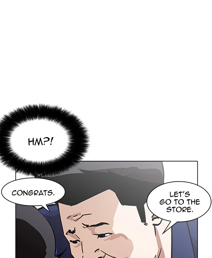 Lookism Chapter 173 — page 25