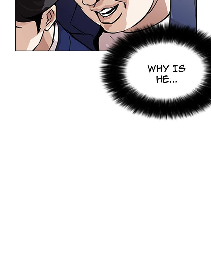 Lookism Chapter 173 — page 26