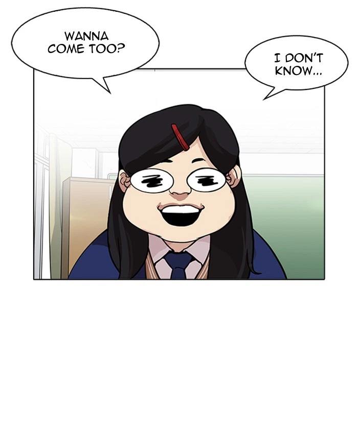Lookism Chapter 173 — page 27