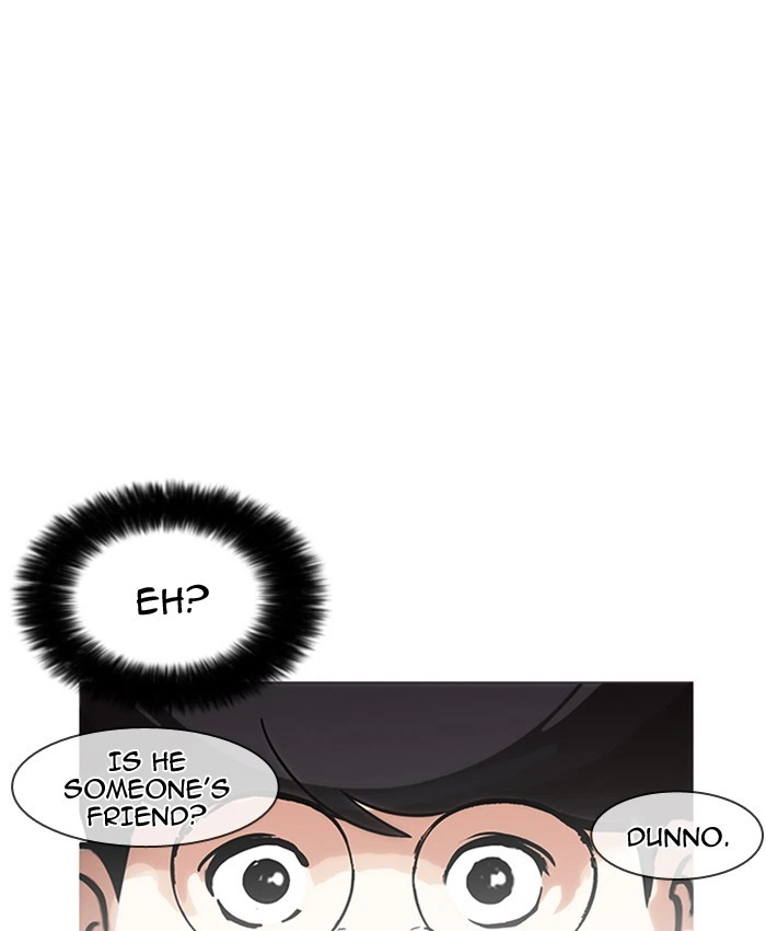 Lookism Chapter 173 — page 30
