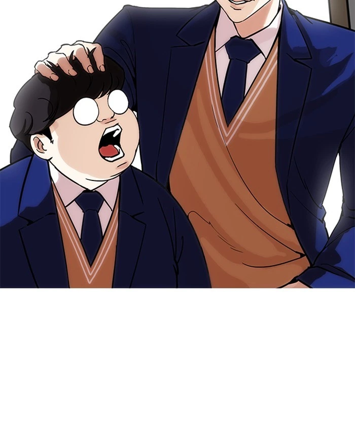 Lookism Chapter 173 — page 34
