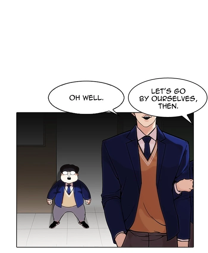 Lookism Chapter 173 — page 37