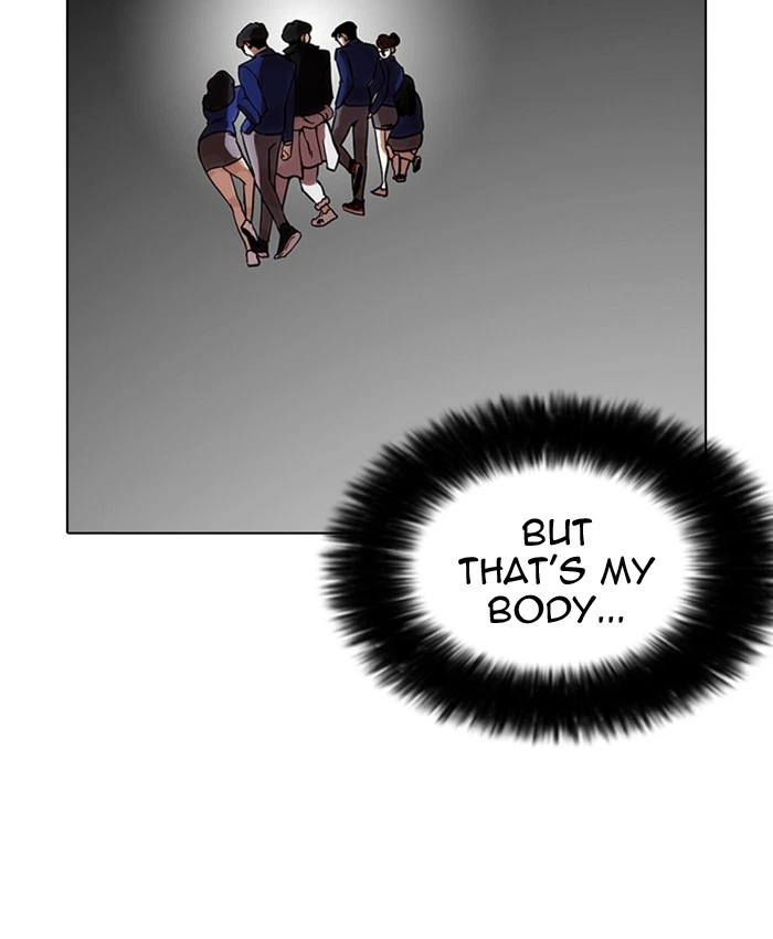 Lookism Chapter 173 — page 40