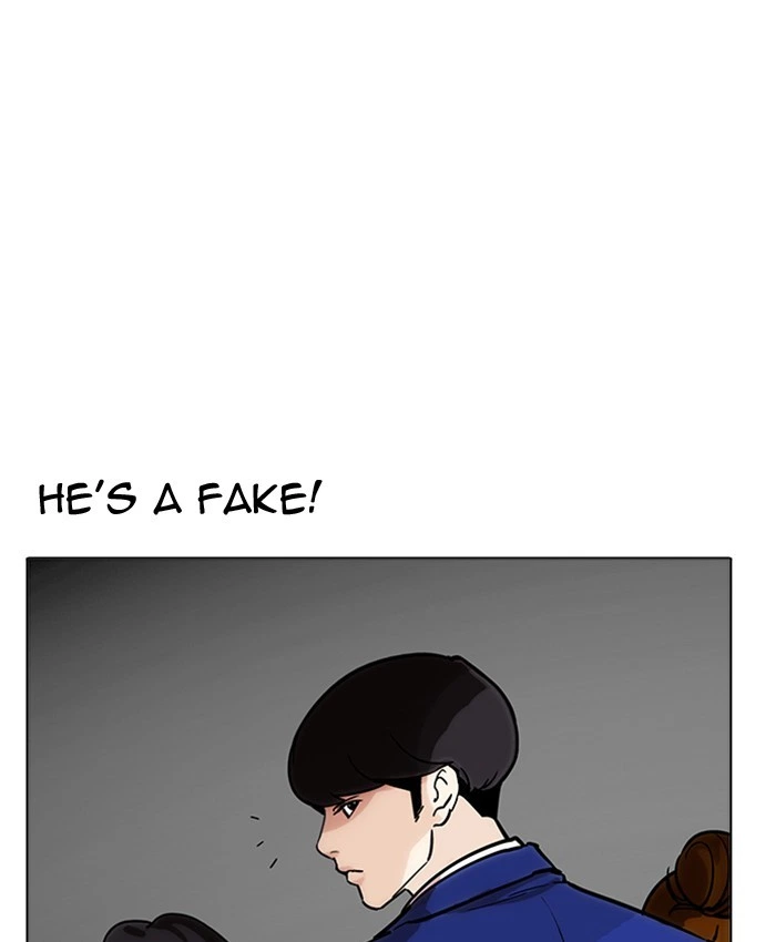 Lookism Chapter 173 — page 41