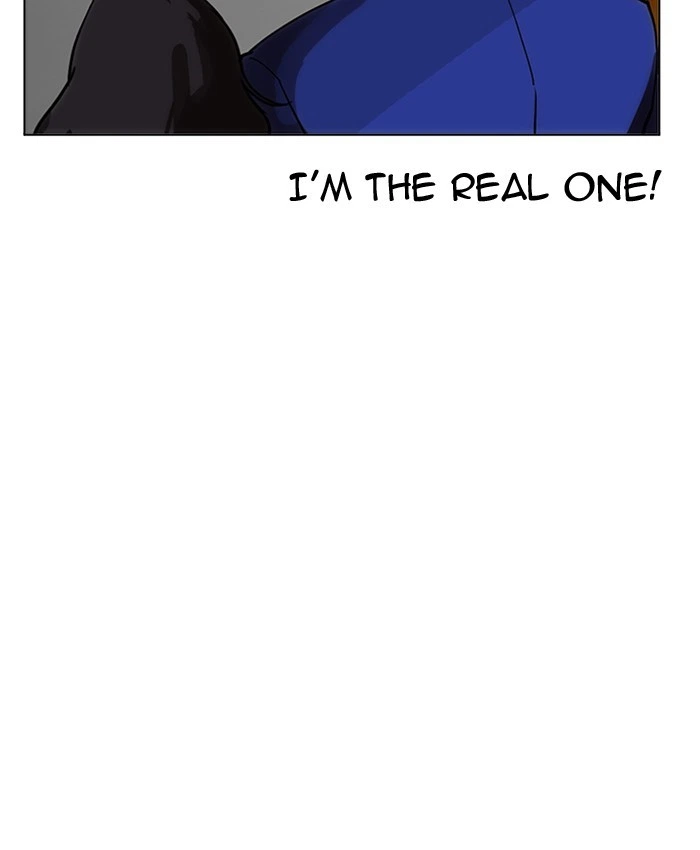 Lookism Chapter 173 — page 42