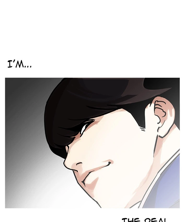 Lookism Chapter 173 — page 43