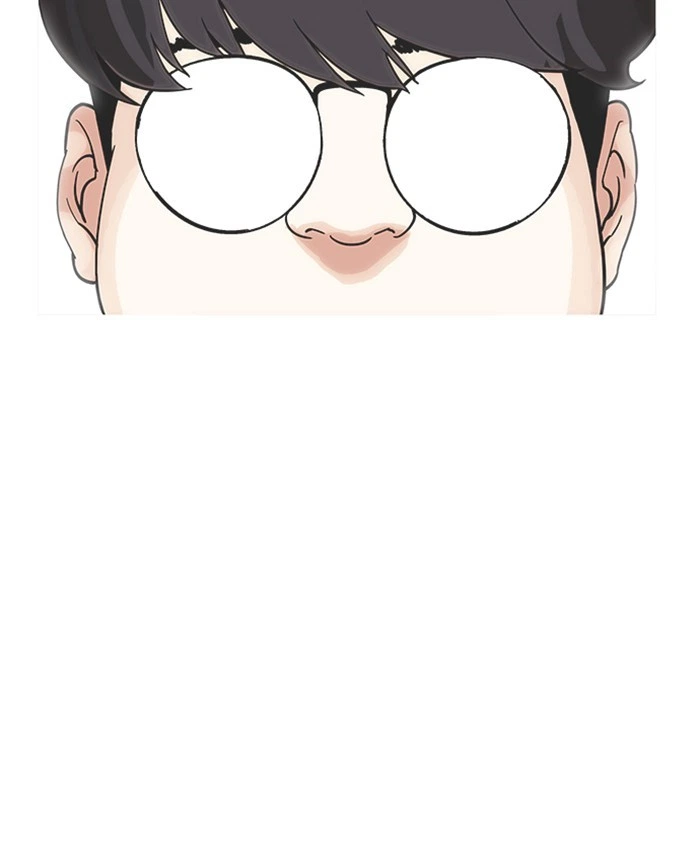 Lookism Chapter 173 — page 47