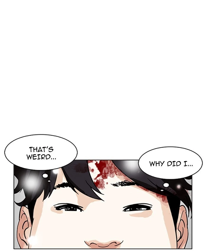 Lookism Chapter 173 — page 53