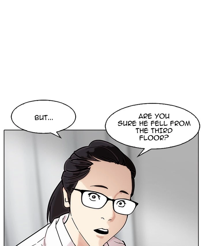 Lookism Chapter 173 — page 65