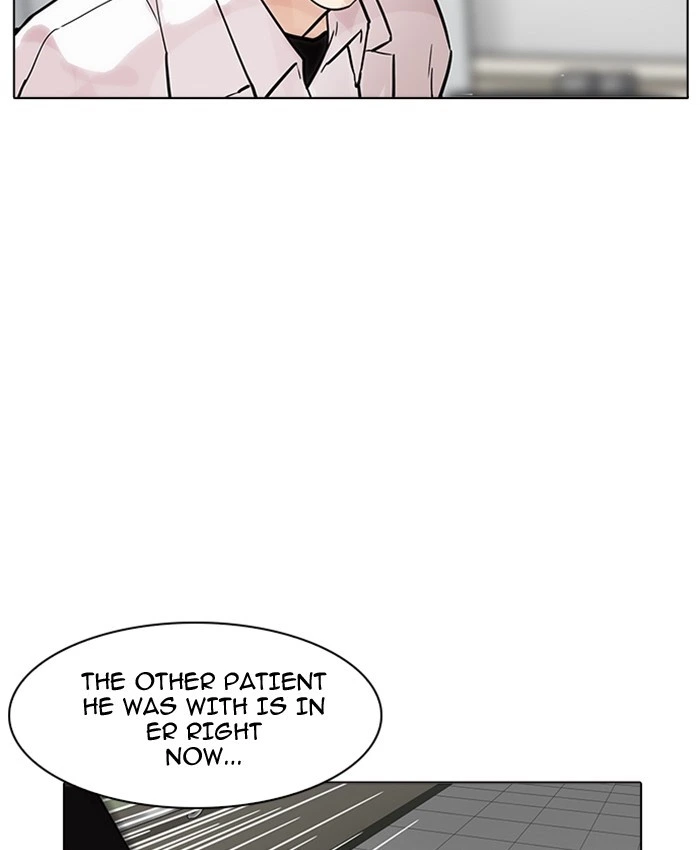 Lookism Chapter 173 — page 66