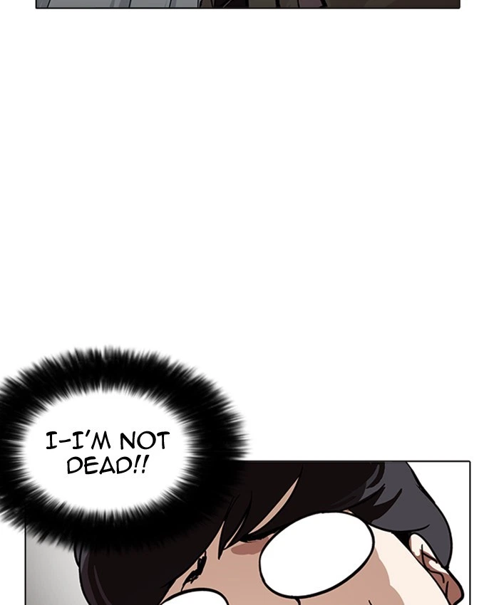 Lookism Chapter 173 — page 70