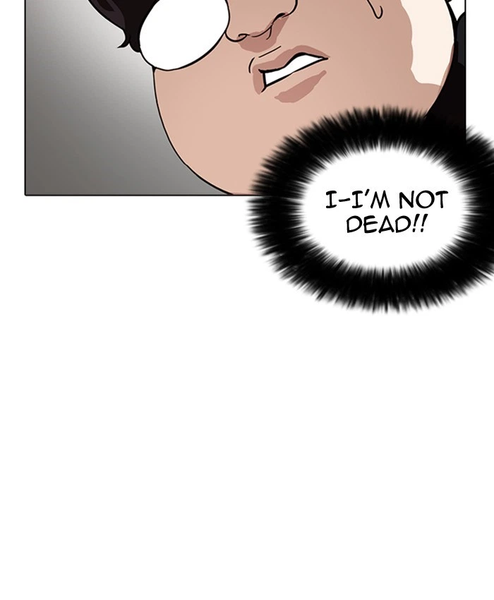 Lookism Chapter 173 — page 71