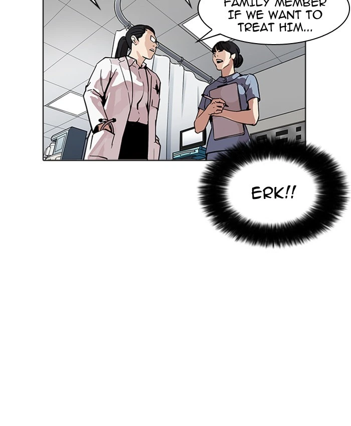 Lookism Chapter 173 — page 75