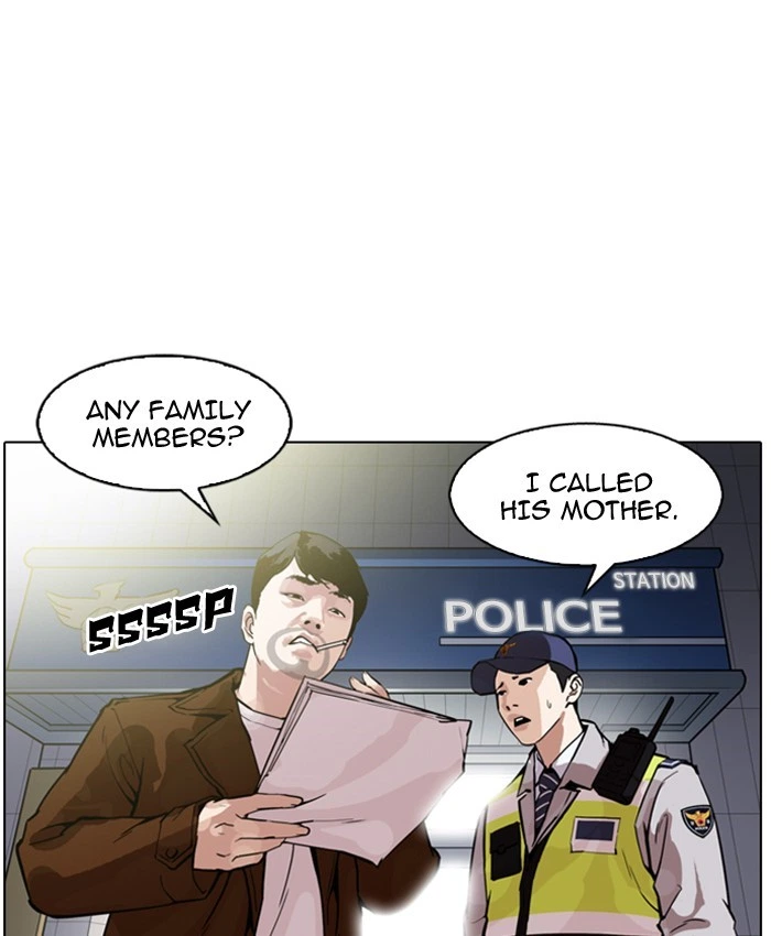 Lookism Chapter 173 — page 80