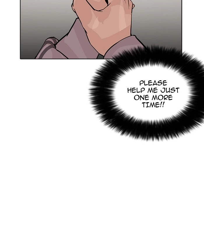 Lookism Chapter 173 — page 100