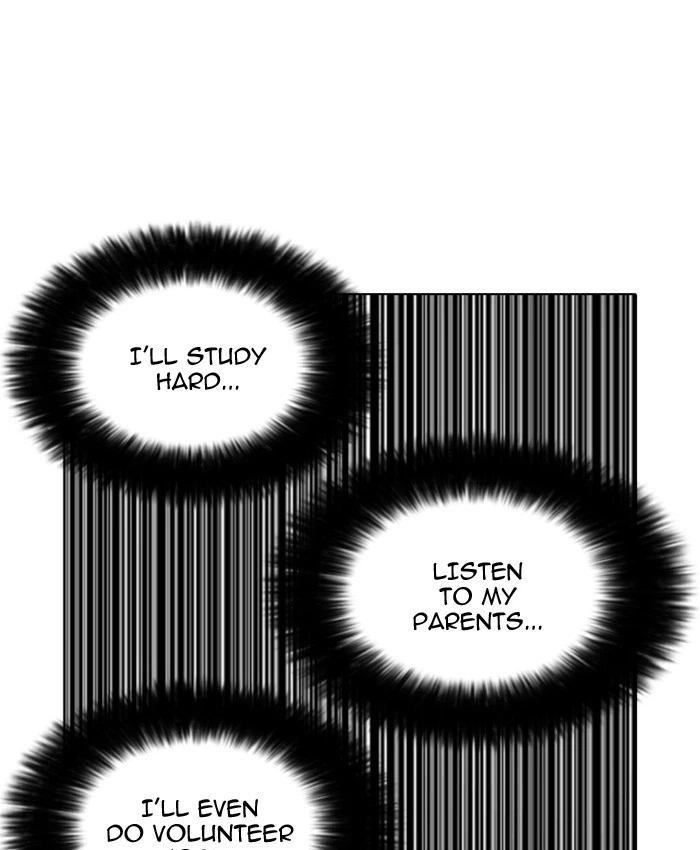 Lookism Chapter 173 — page 101