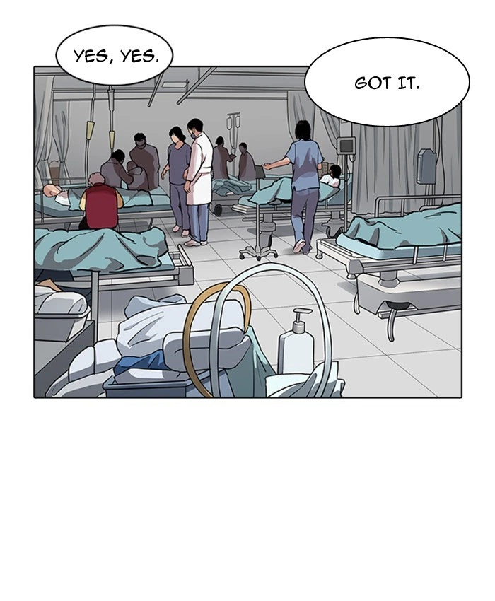 Lookism Chapter 173 — page 118