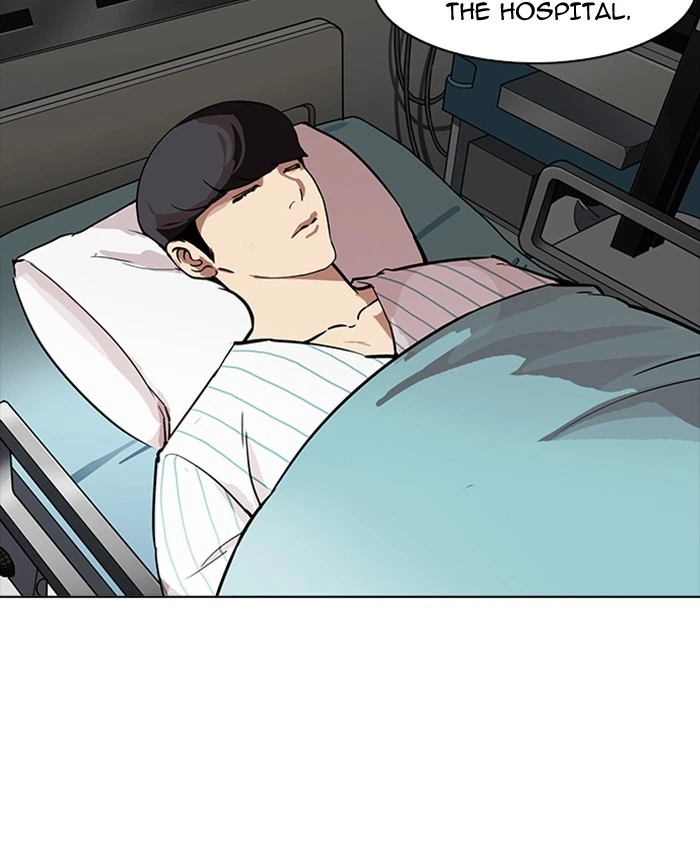 Lookism Chapter 173 — page 121