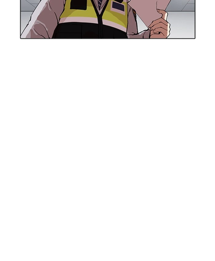 Lookism Chapter 173 — page 127