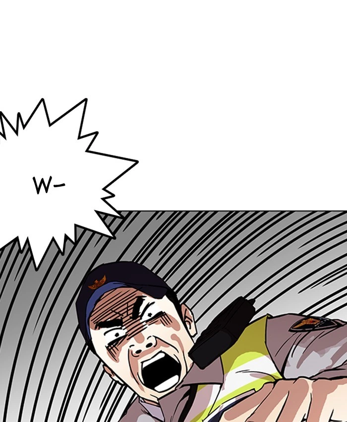 Lookism Chapter 173 — page 130