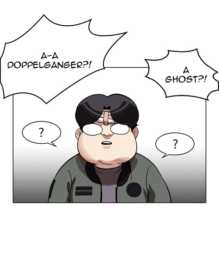 Lookism Chapter 173 — page 132
