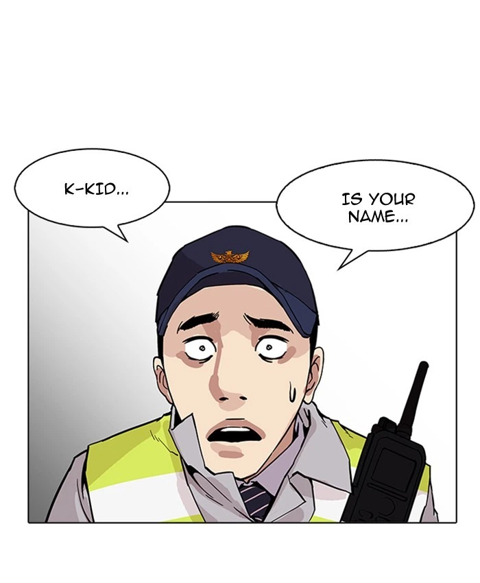 Lookism Chapter 173 — page 142
