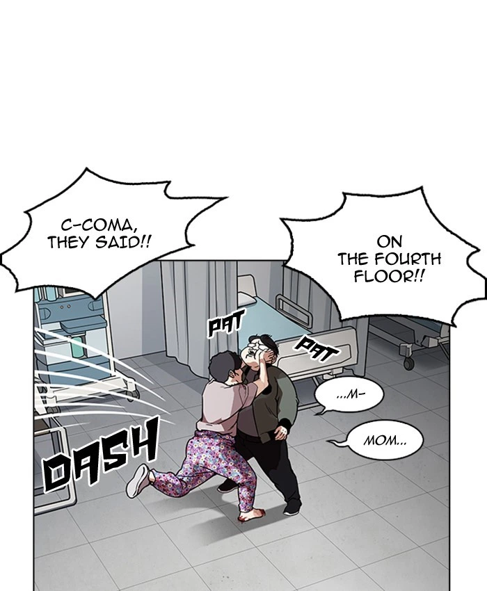 Lookism Chapter 173 — page 154