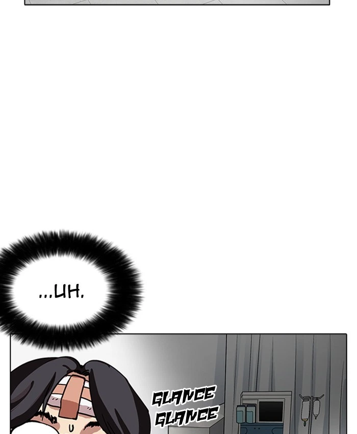 Lookism Chapter 173 — page 155