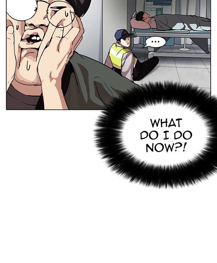 Lookism Chapter 173 — page 156