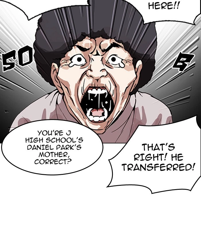 Lookism Chapter 173 — page 162