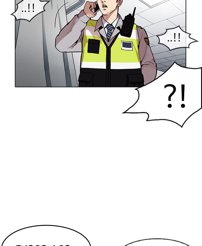 Lookism Chapter 173 — page 165