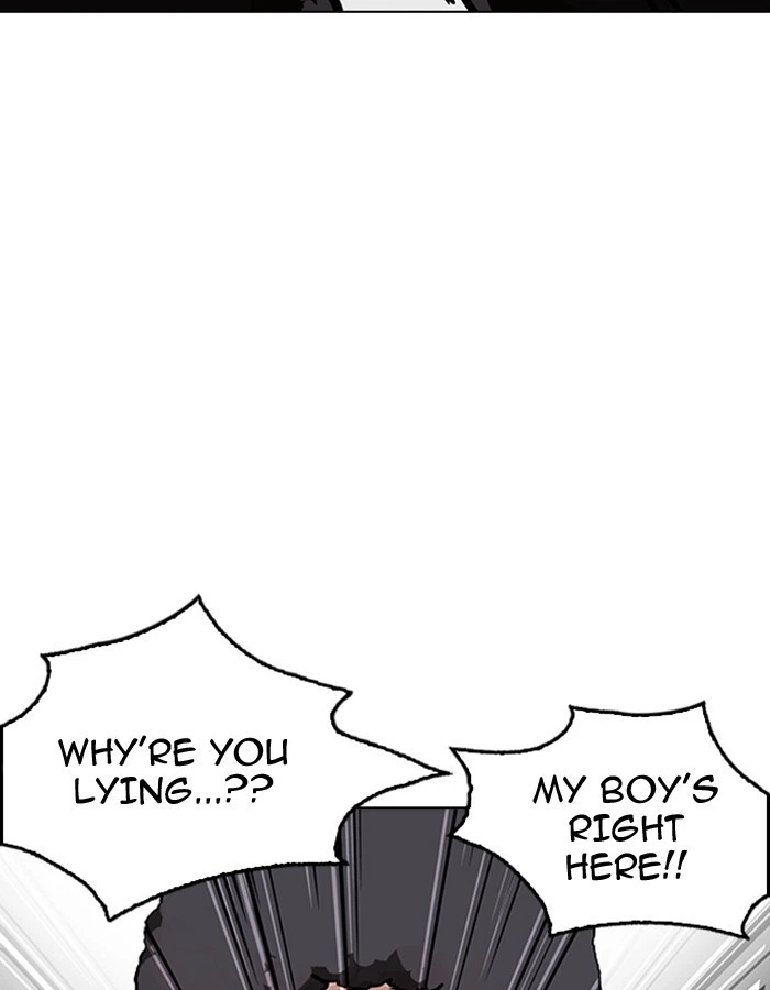 Lookism Chapter 174 — page 4
