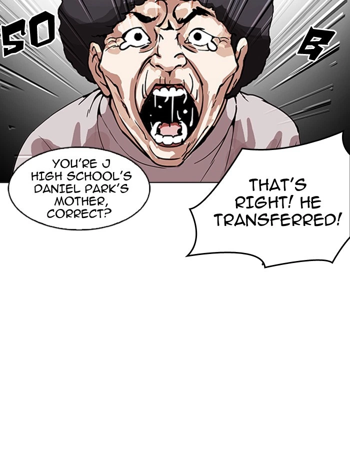 Lookism Chapter 174 — page 5