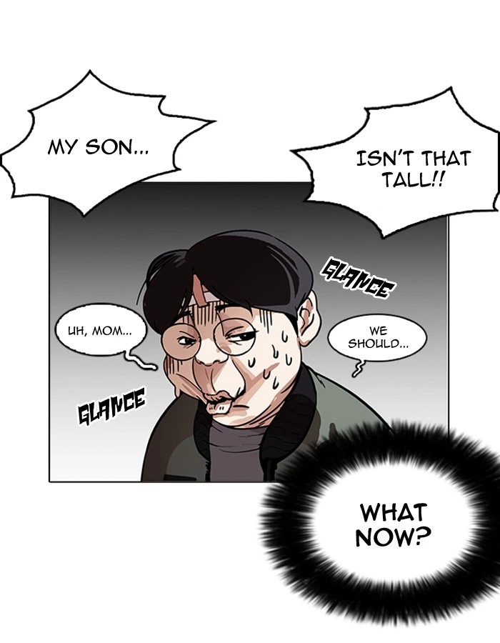 Lookism Chapter 174 — page 6
