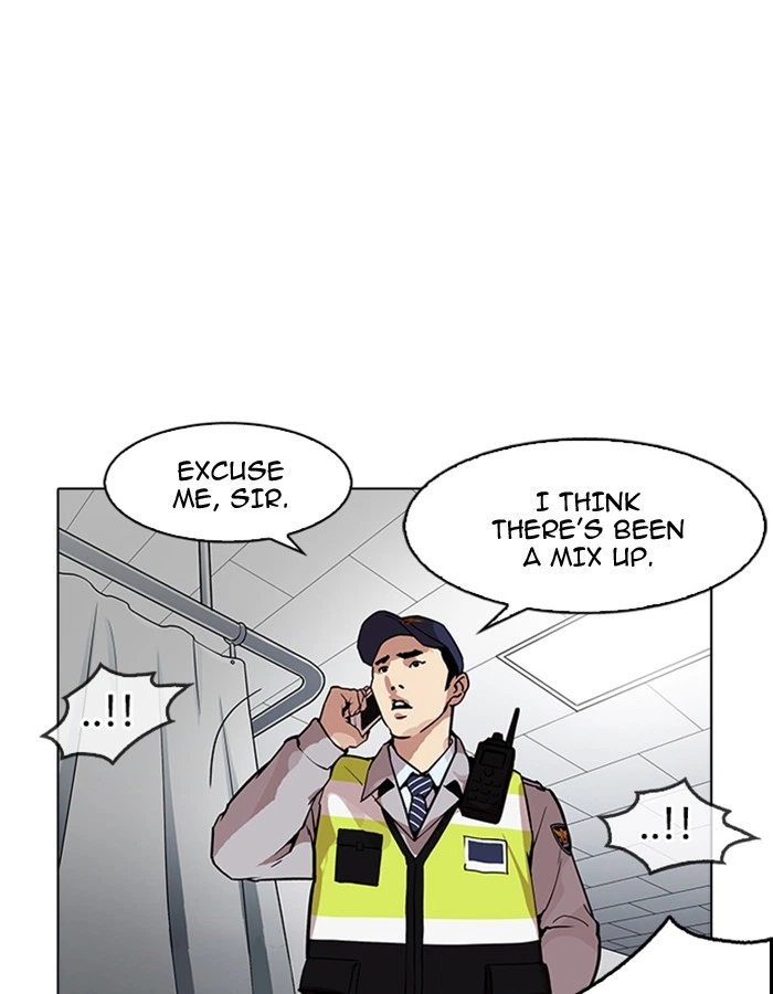 Lookism Chapter 174 — page 7