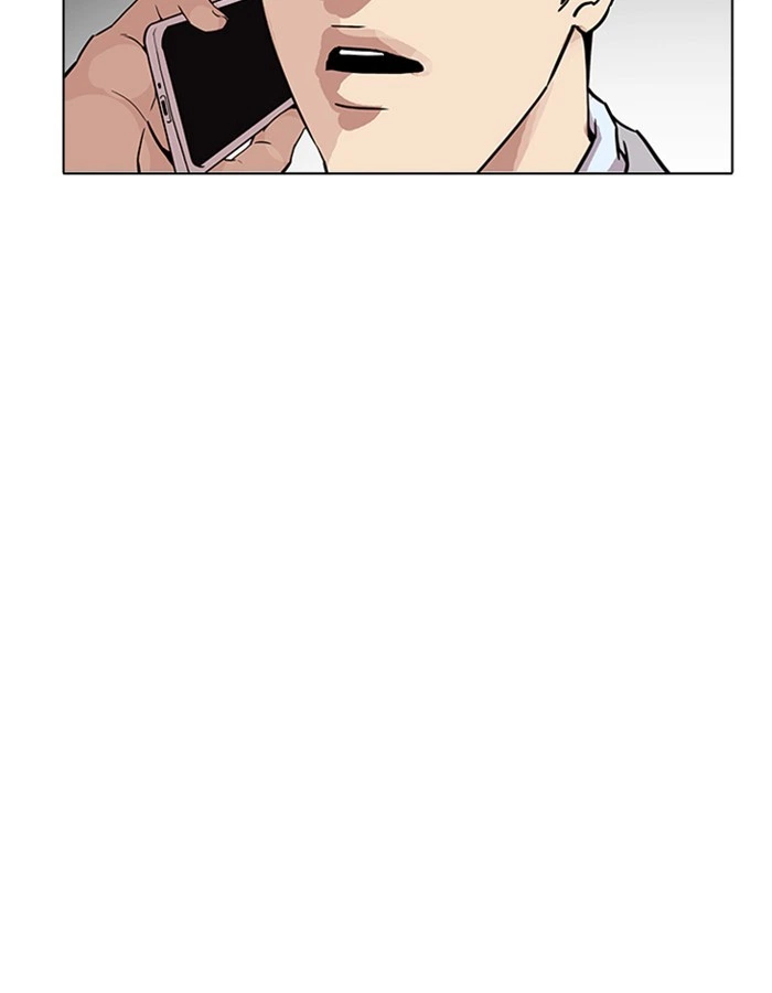 Lookism Chapter 174 — page 9