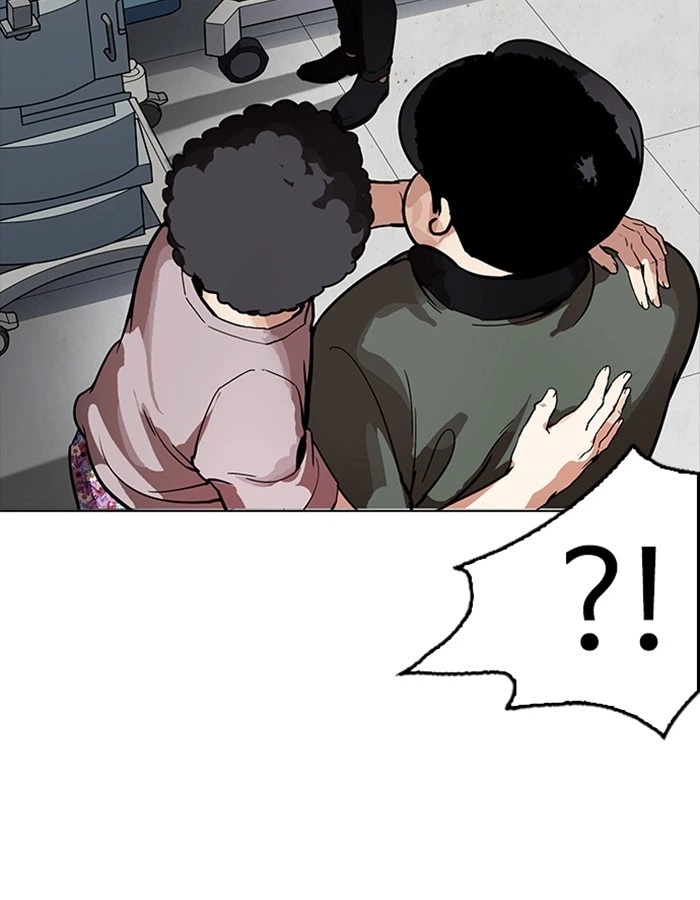Lookism Chapter 174 — page 11