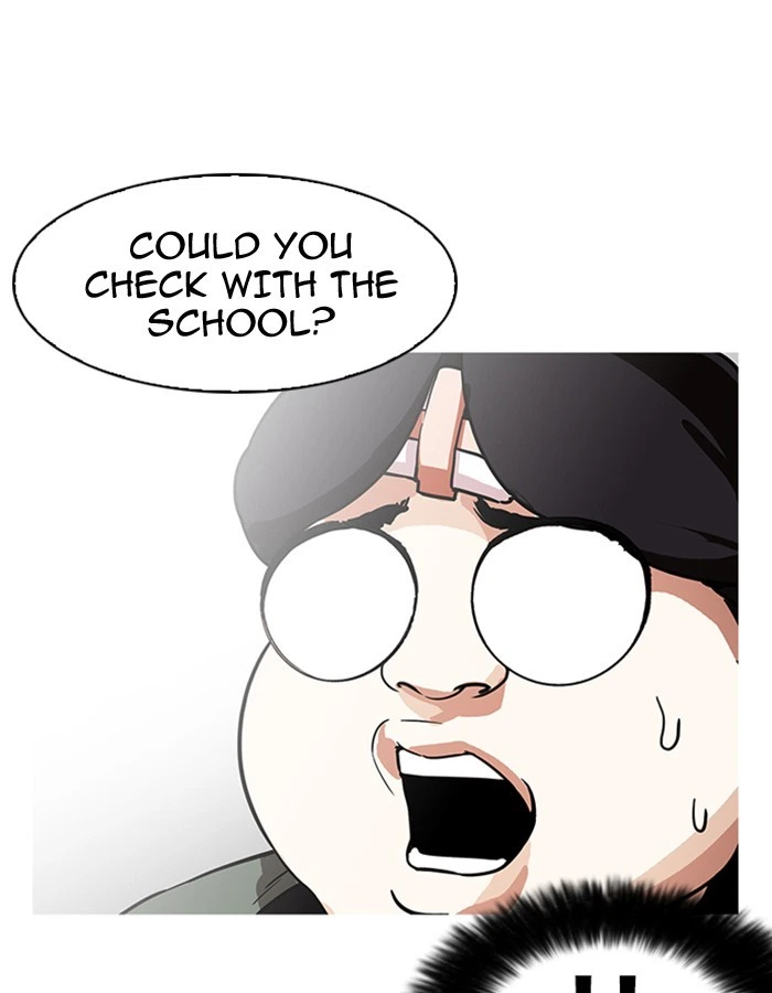 Lookism Chapter 174 — page 12