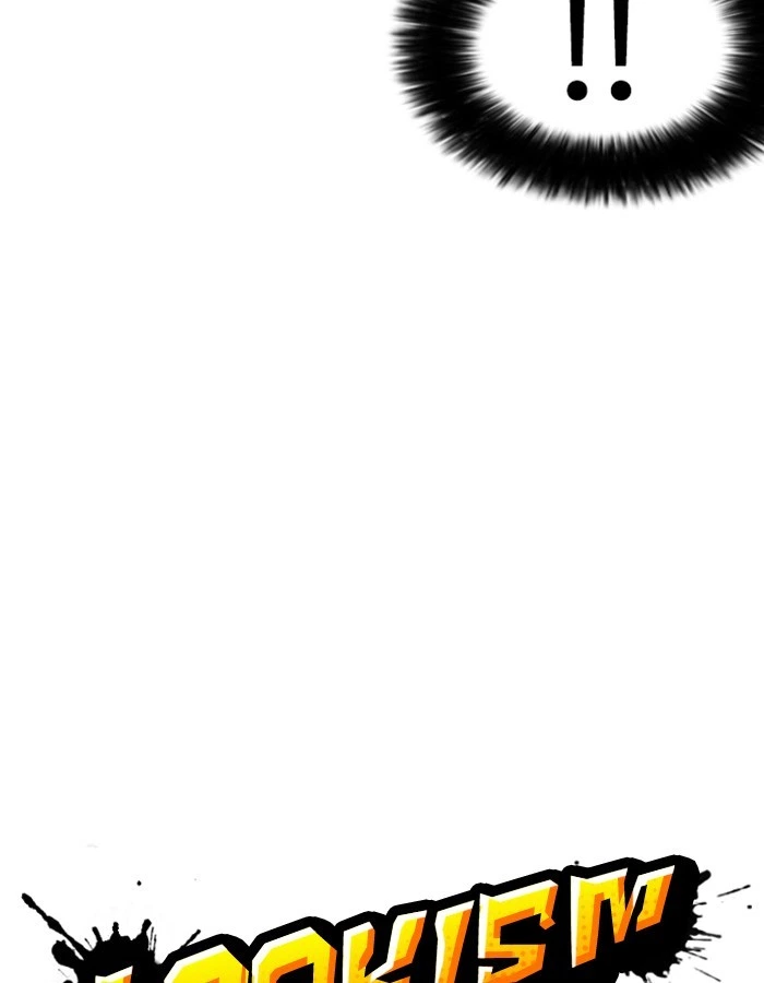 Lookism Chapter 174 — page 13