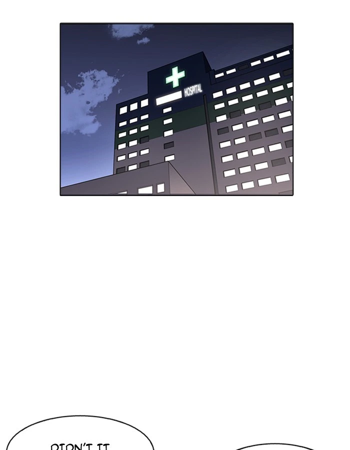 Lookism Chapter 174 — page 15