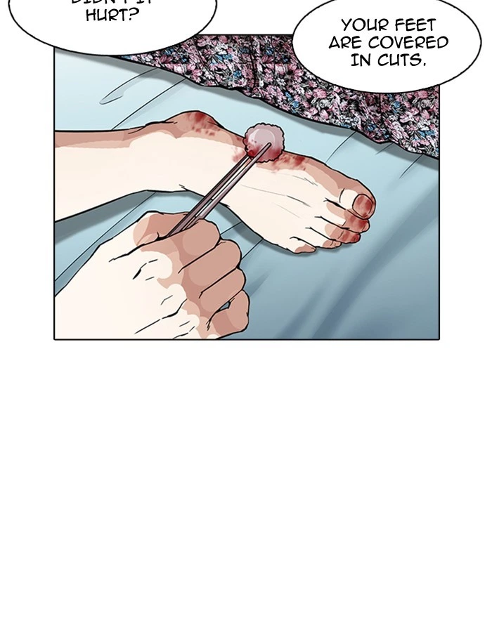 Lookism Chapter 174 — page 16
