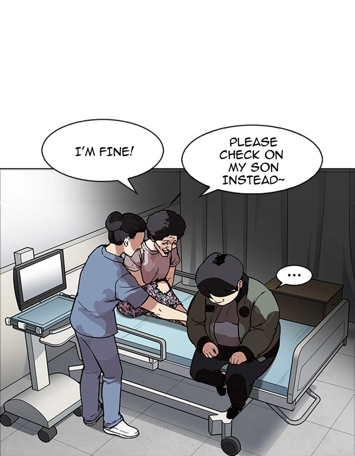 Lookism Chapter 174 — page 17