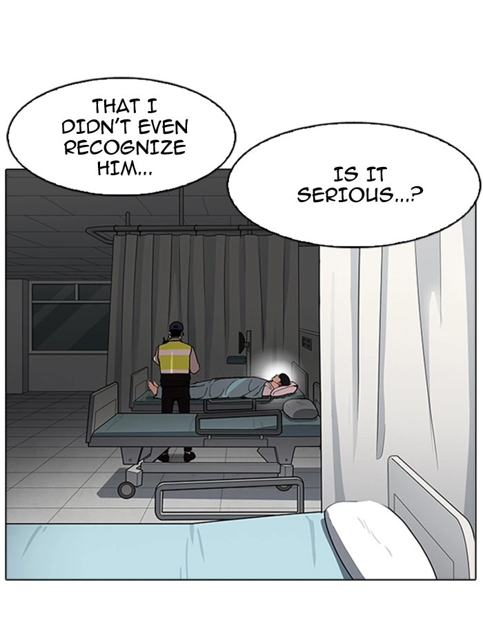 Lookism Chapter 174 — page 20