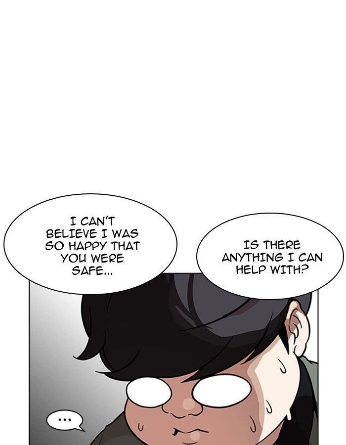 Lookism Chapter 174 — page 21