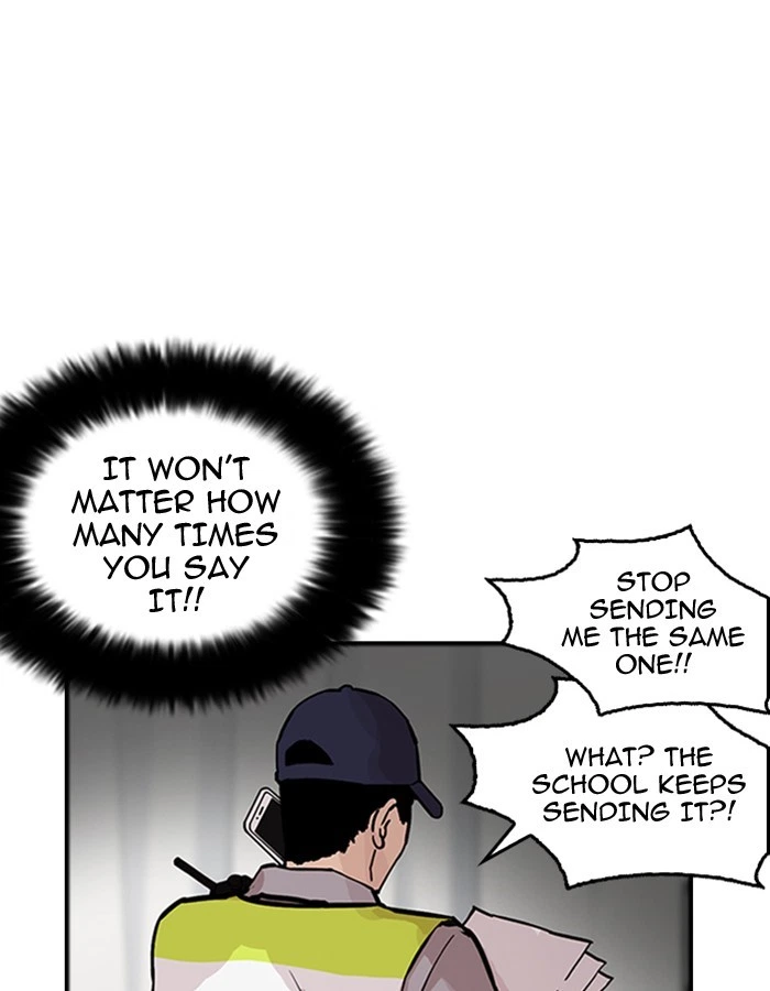 Lookism Chapter 174 — page 25