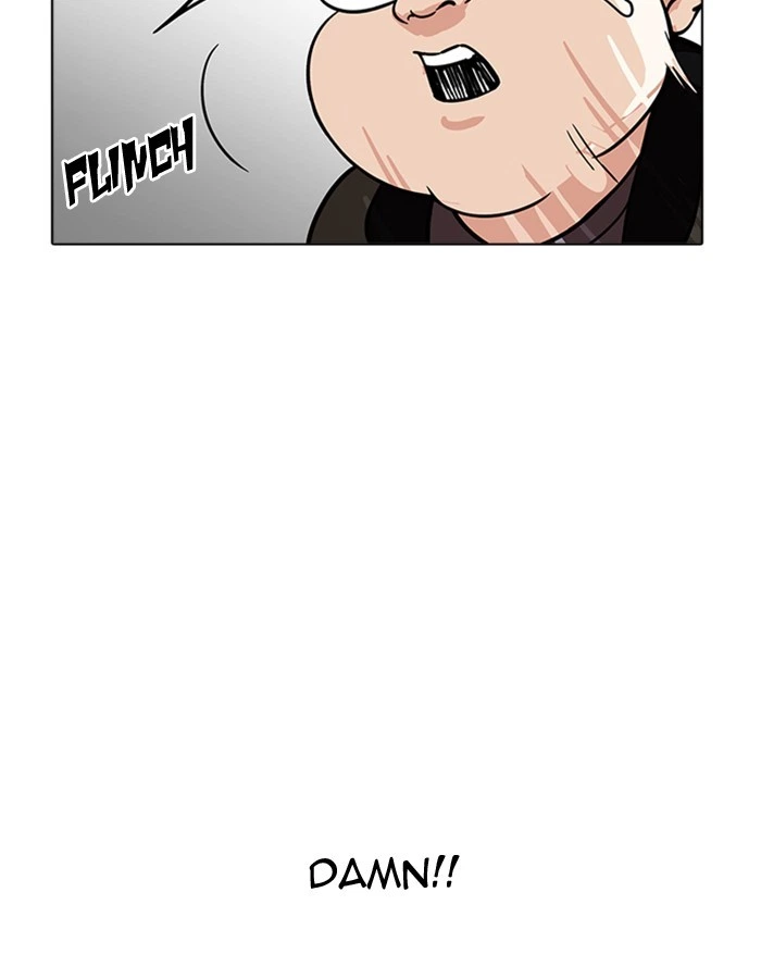 Lookism Chapter 174 — page 29